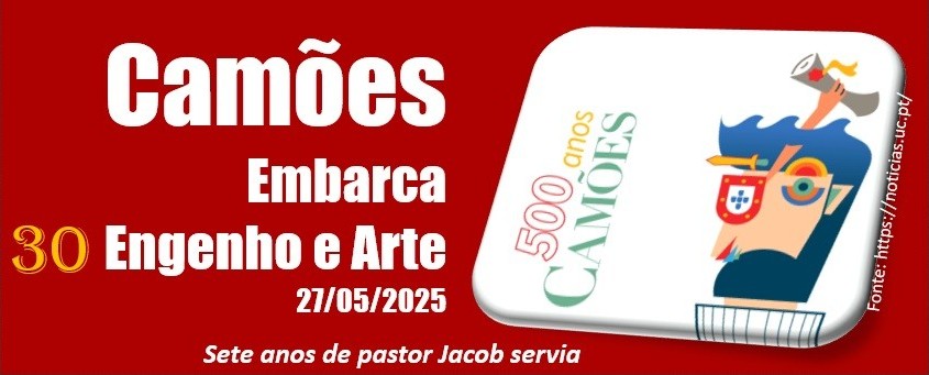 2425 camoes30